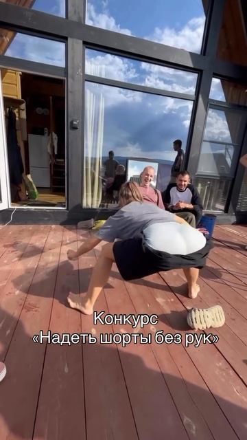 Интересные конкурсы