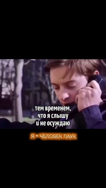 Заметки психолога
