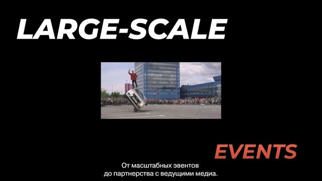LADA_CASE MIXX