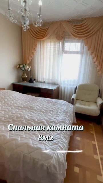 1001368307.mp4