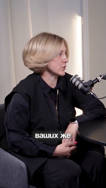 Все для людей