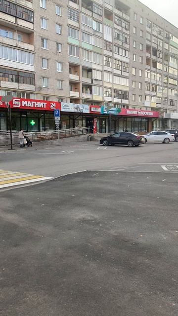 Цикл видео РАСПРОДАЖА ЗАТО Мирный (Ленина 3)
