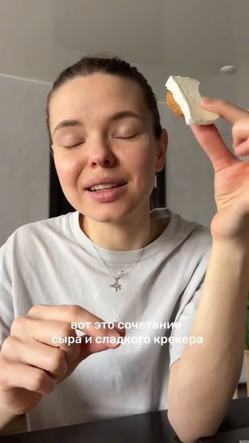 Это точно разорвет твои вкусовые сосочки !