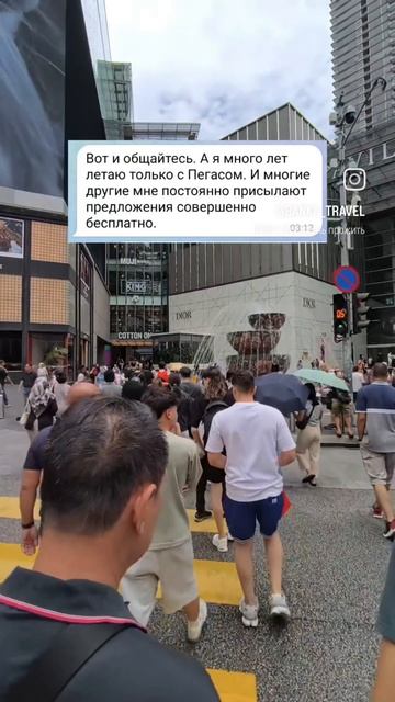 Ваше мнение хочу услышать