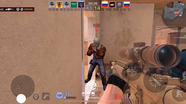 вот это безумие!!!!!!!!!1???1!?2!? Играю в Standoff 2 !!!!!!???1??1!?1 со звуком дааа!!