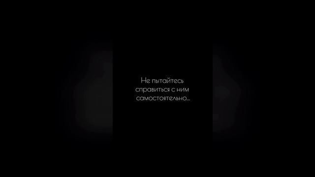 Педикюр при врастании ногтя в центре подологии Озеровой Марии в Сергиевом Посаде