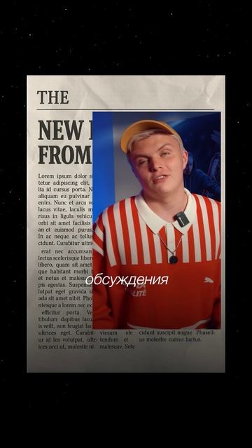 Мерседес