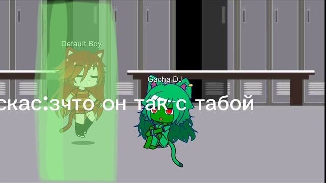 цветные каты