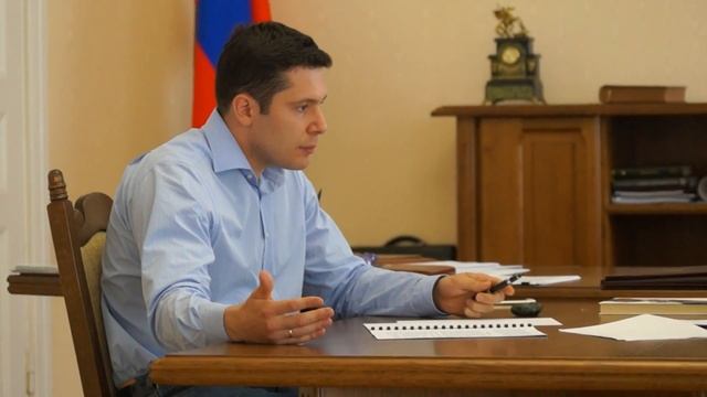 Интервью с Антоном Алихановым в Правительстве Калининградской области 26.07.2018 г.