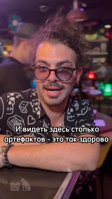 вечер с кубинским музыкантом