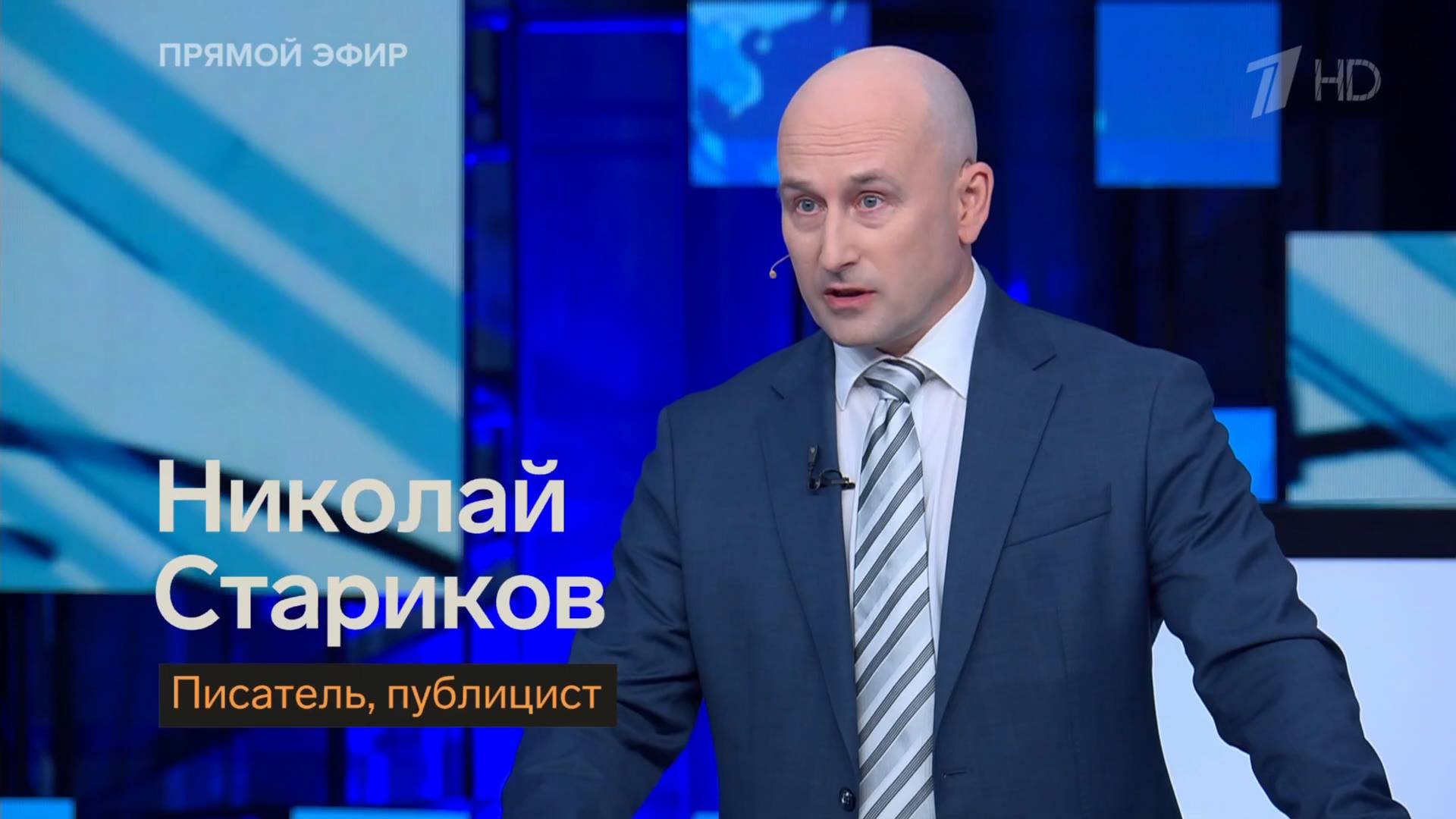Может ли Третья мировая война начаться «случайно»?