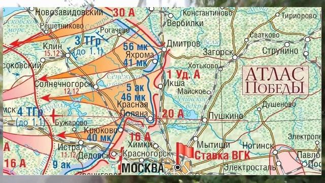Юрий Кондратьев   ТОЧКА.РФ  ПОБЕДА 80  г. Клин