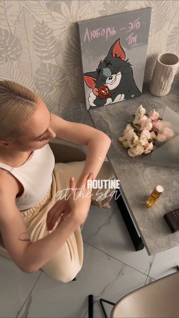 все продукты в тгк Kronivi