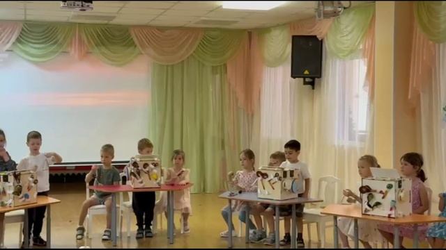 Проект 