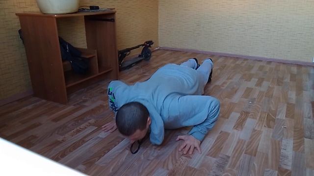 День 1. 1 раз.