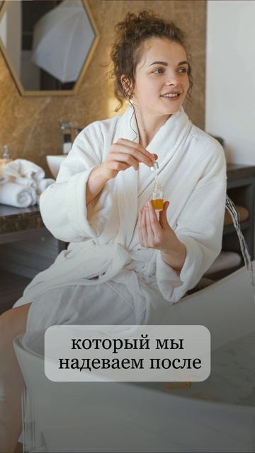 Простое сложное слово. Записаться на 20-минутную беsплатную консультацию по ссылке в шапке профиля