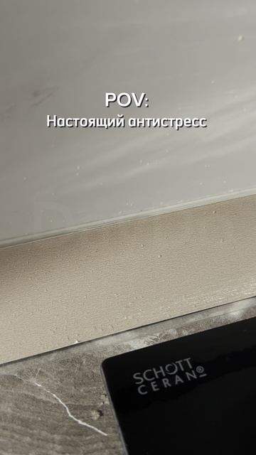  Артикул WB 431988593