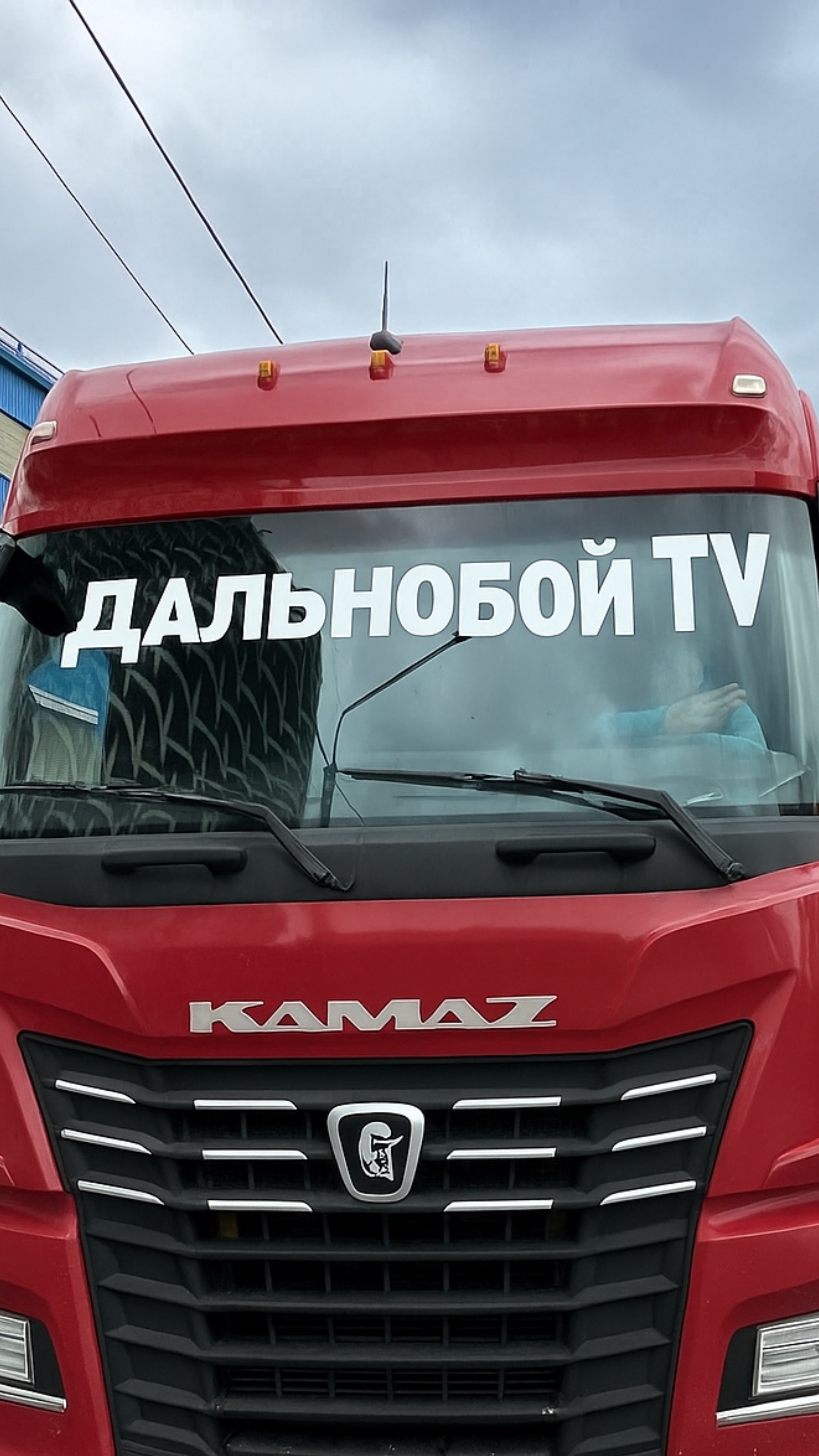 Квадратный гос номер на авто читает Платон или нет?