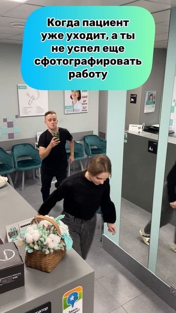 Когда не успел сфоткать