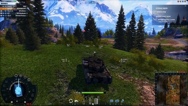 FV4201 CHIEF.MK.6 LEADER ПРЕМИУМ ОБТ 5 УРОВНЯ \ Armored Warfare