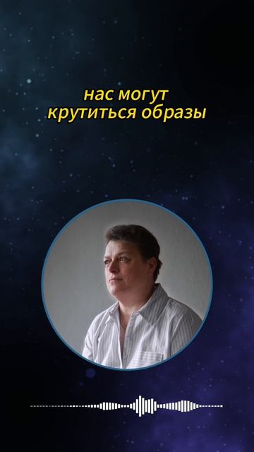 Проверки на пути саморазвития #shorts