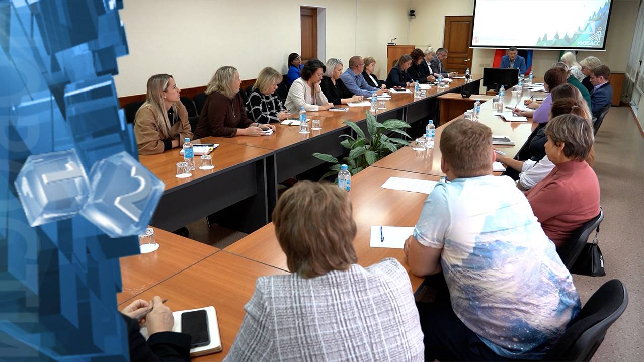 В администрации Березовского состоялось аппаратное совещание, открывшее рабочую неделю