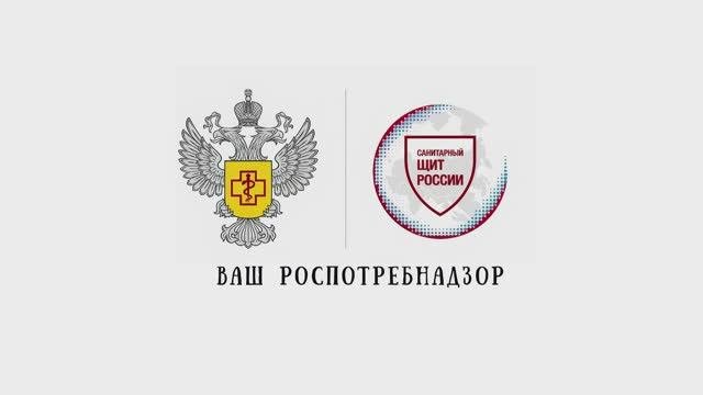 Сезонная вакцинация | ГУУ