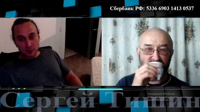 Почти норма