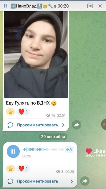 видео от влада