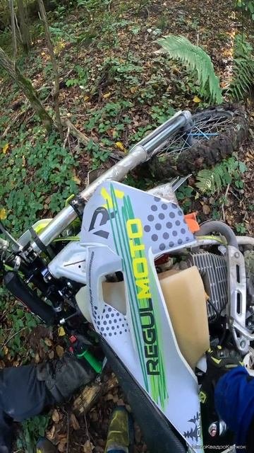 покатушки мотоманьяк enduro эндуро мотоквадрокружок эндуропокатушки