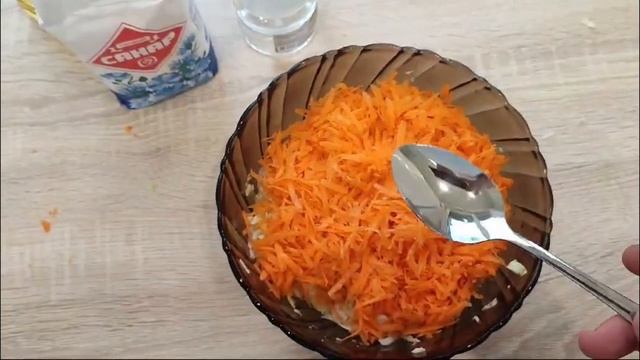 Салат СССР