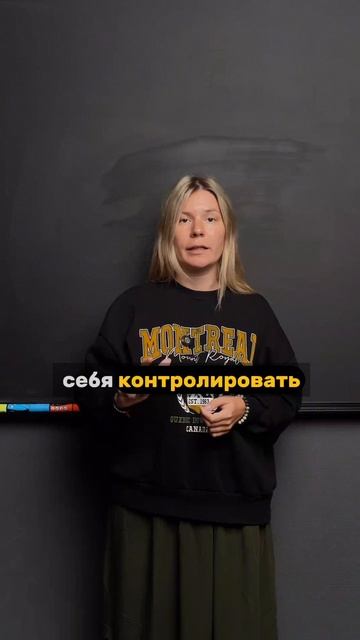 Разница между САМОПОДГОТОВКОЙ и С РЕПЕТИТОРОМ на ЕГЭ