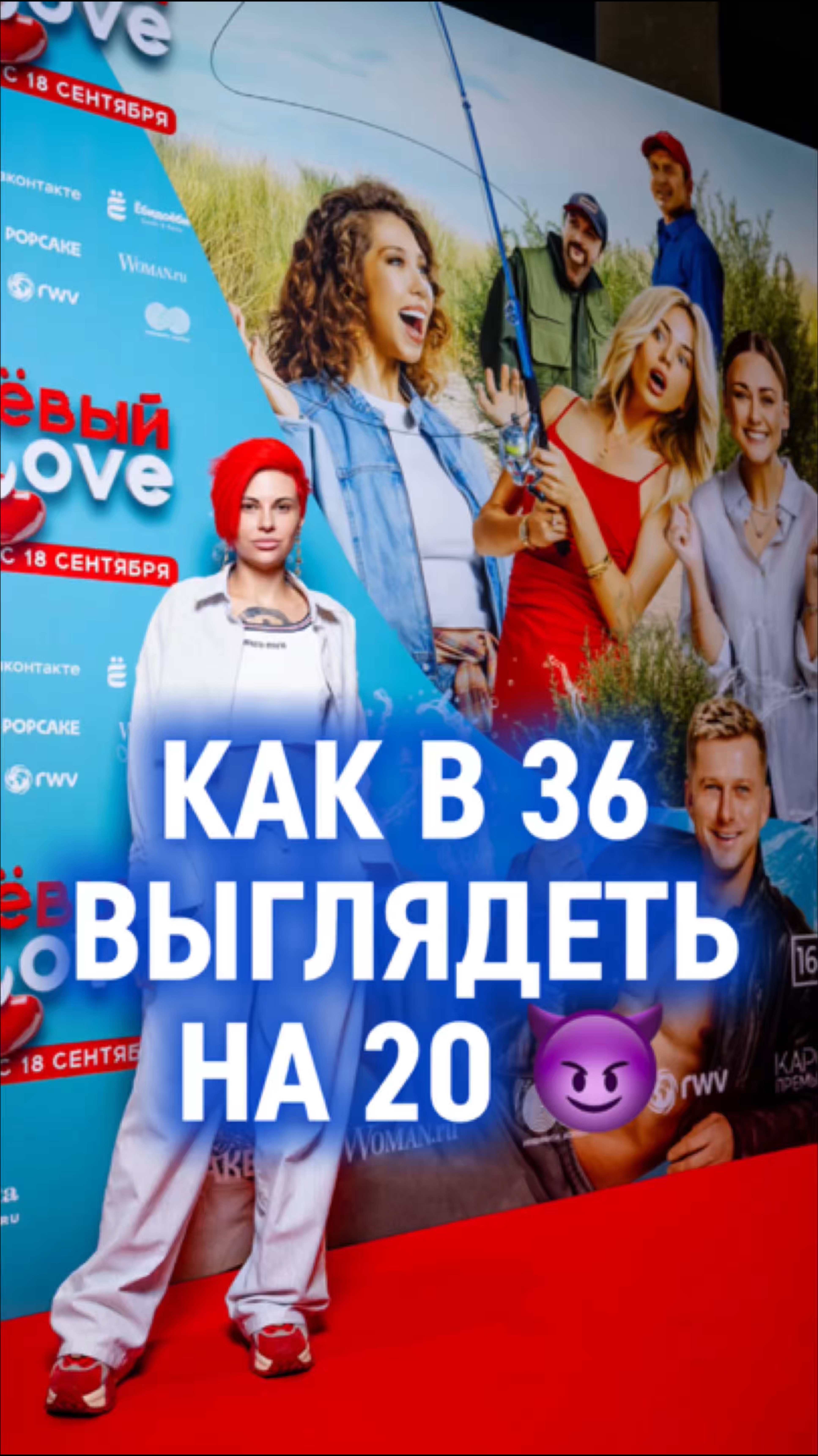 💙 Патчи #NEUROWAVE арт OZON #2371146420 ВБ #451649518 #лайфхак #уход