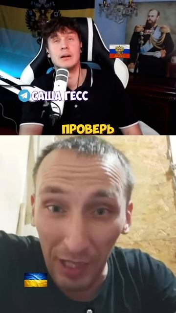 НЕПРОБИВАЕМЫЙ