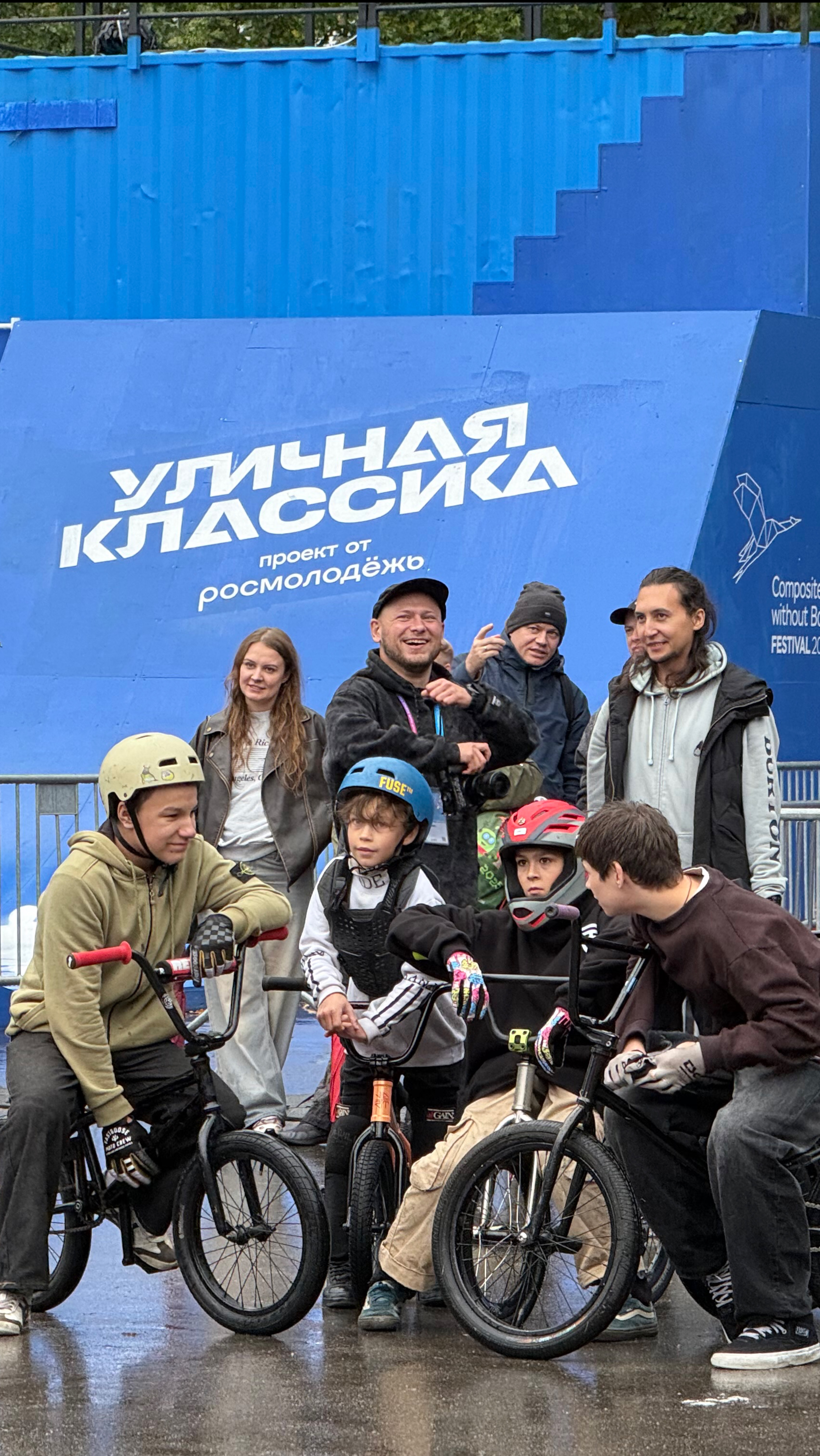 Уличная классика
