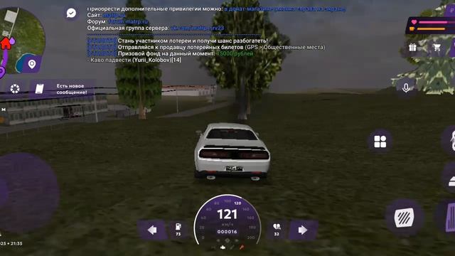 Recording_20250930_211832.mp4