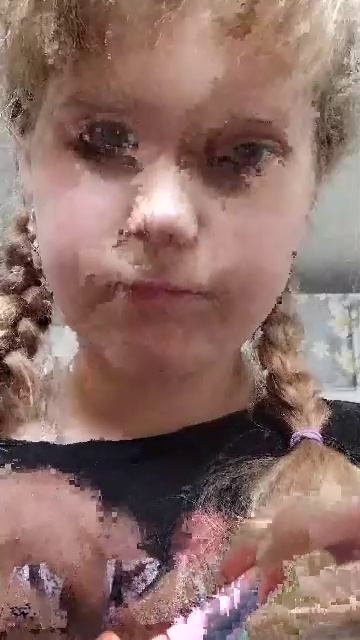 мой день