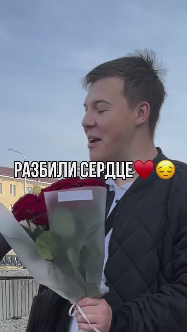 СОНЯ МАРЛИС ПРО любовь
