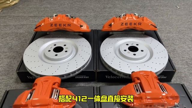STOPFLEX