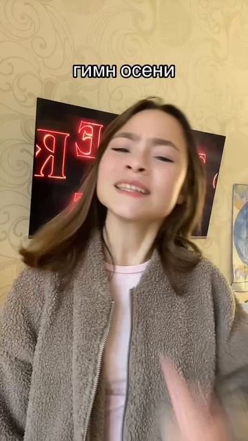 Я БОЛЬШЕ НЕ ПОЙДУ 
