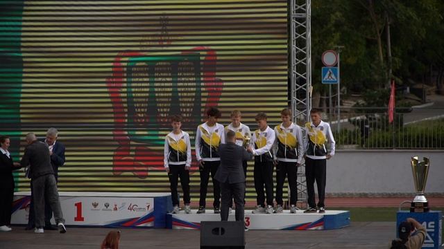 Закрытие президентских спортивных игр