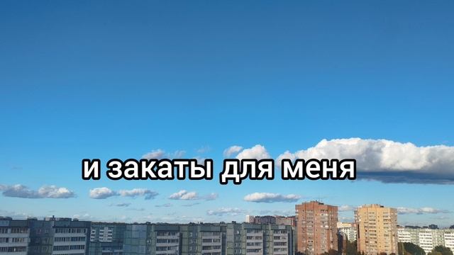 Никита Миночкин  Завял букет остыли чувства