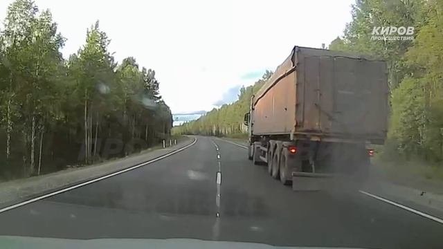 Взрыв на трассе