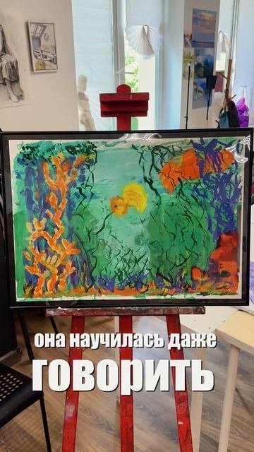 Как рисуют незрячие люди