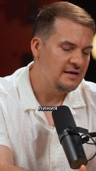 Кредит на ИП и физлицо