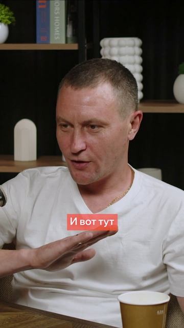 Внедрить ERP: что происходит в момент запуска 1С