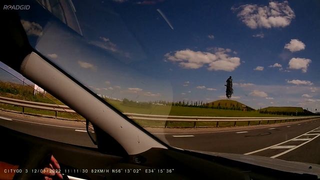 ПУШКИНСКИЕ ГОРЫ ДОМОЙ