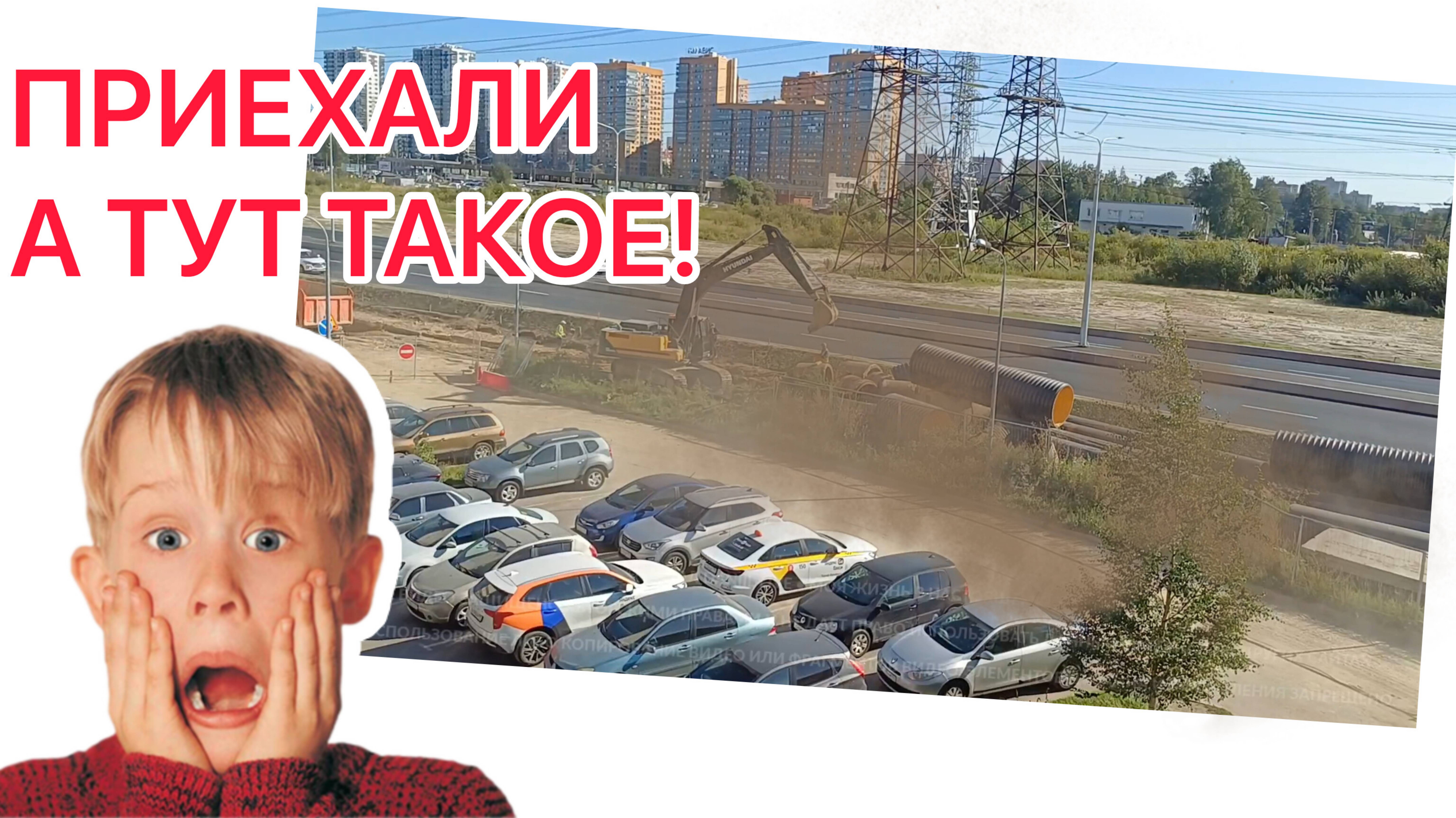 СТРОИТЕЛЬСТВО ДОРОГИ В МУРИНО ПРОДОЛЖАЕТСЯ.... НА САПСАНЕ ИЗ МОСКВЫ В ПИТЕР
