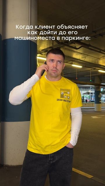 Немного юмора 😁