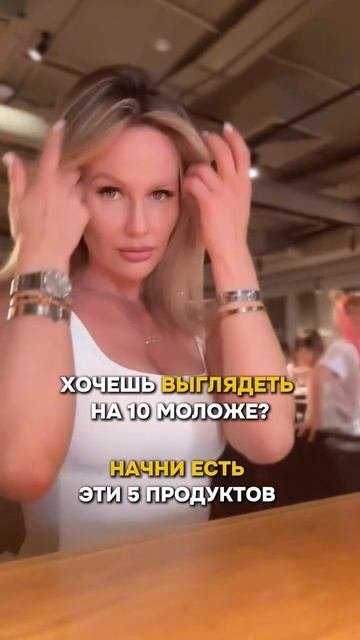 Хочешь в 40 выглядеть на 25? Забирай тренировку от отёков https:t.menadine_lisitsyna_fast_bot
